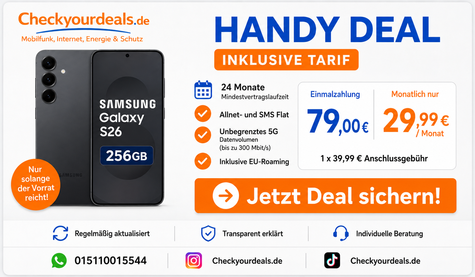 Samsung Galaxy S26 256GB